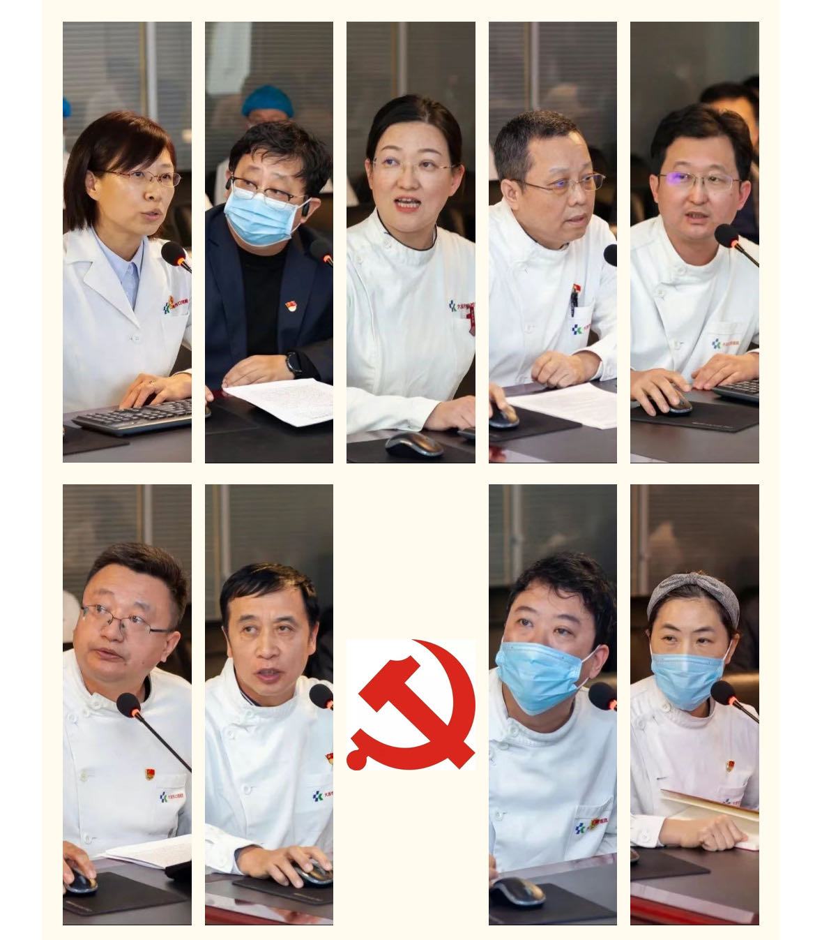 图片3.png 图片3.png