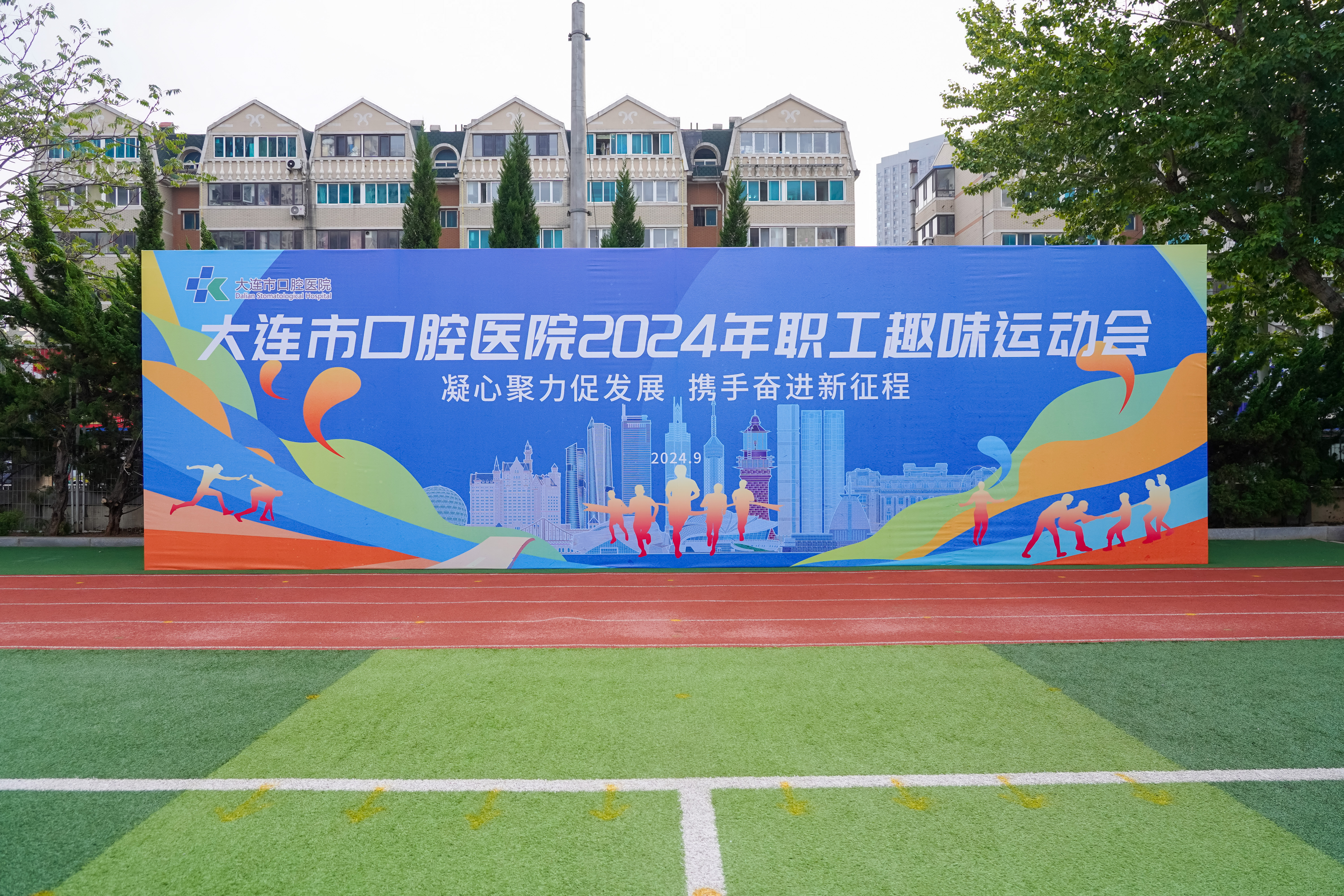 DSC01477.jpg