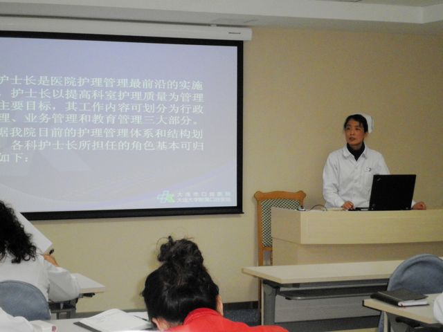 2011护理部培训