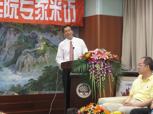 王日军书记在欢迎仪式上讲话 王日军书记在欢迎仪式上讲话
