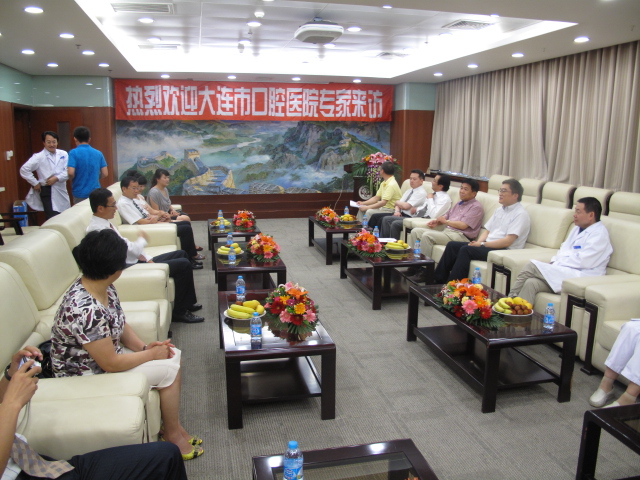 欢迎仪式现场