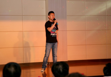 联欢会现场(五) 联欢会现场(五)