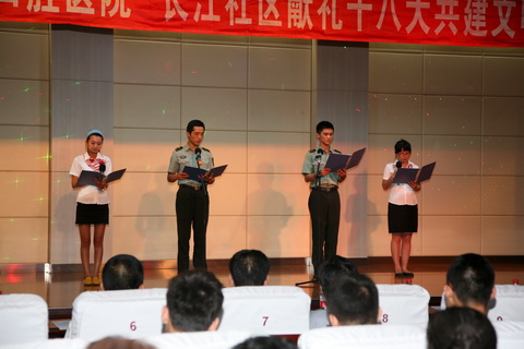 联欢会现场(八) 联欢会现场(八)