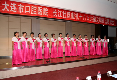 联欢会现场(十二) 联欢会现场(十二)