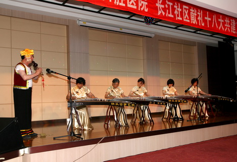 联欢会现场(十五) 联欢会现场(十五)